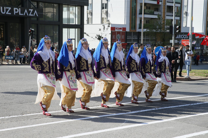 Kahramanmaraş Etkinlikleri