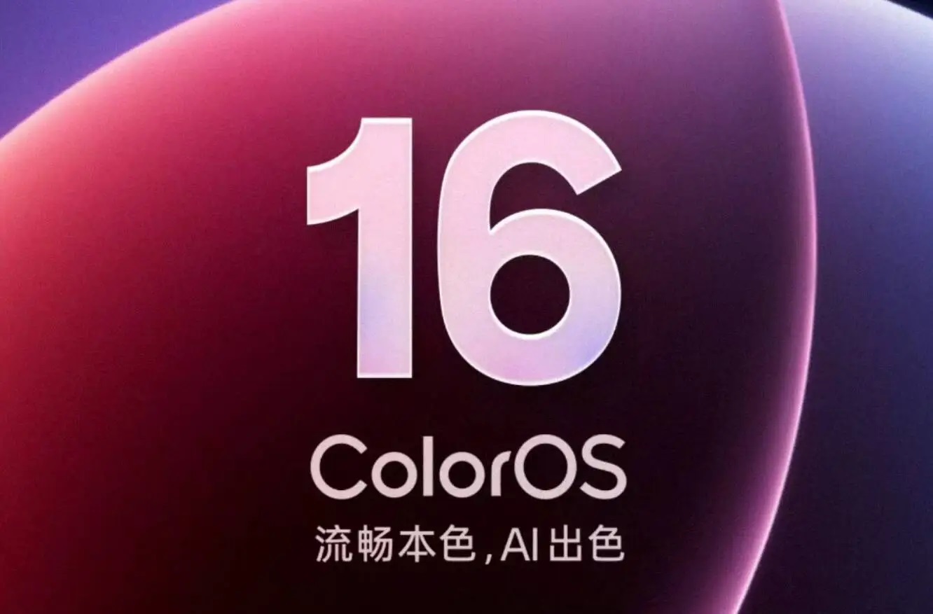 oppo coloros 16 beta programini baslatti iste android 16ya guncellenecek ilk cihazlar 4eZIHFtc