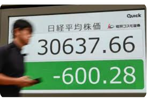 Küresel Tahvil Piyasasında Durgunluk: Amerikan Tahvilleri Üzerindeki Baskılar Artıyor