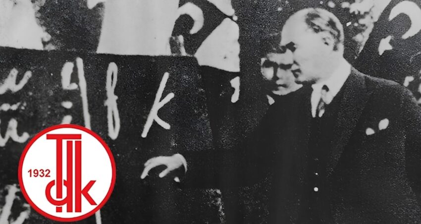 TDK, Atatürk mesajını sessiz sedasız sildi